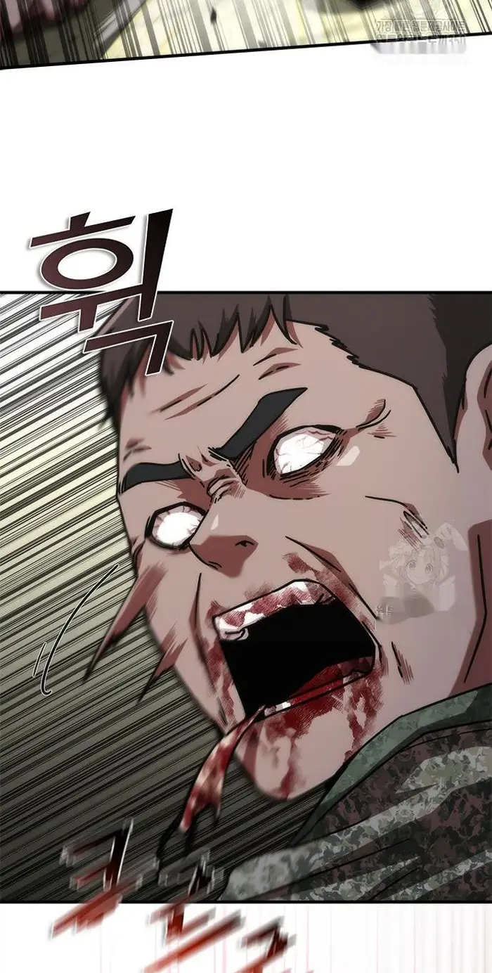 Read Zombie Revelation_ 82-08 fr Manga Online