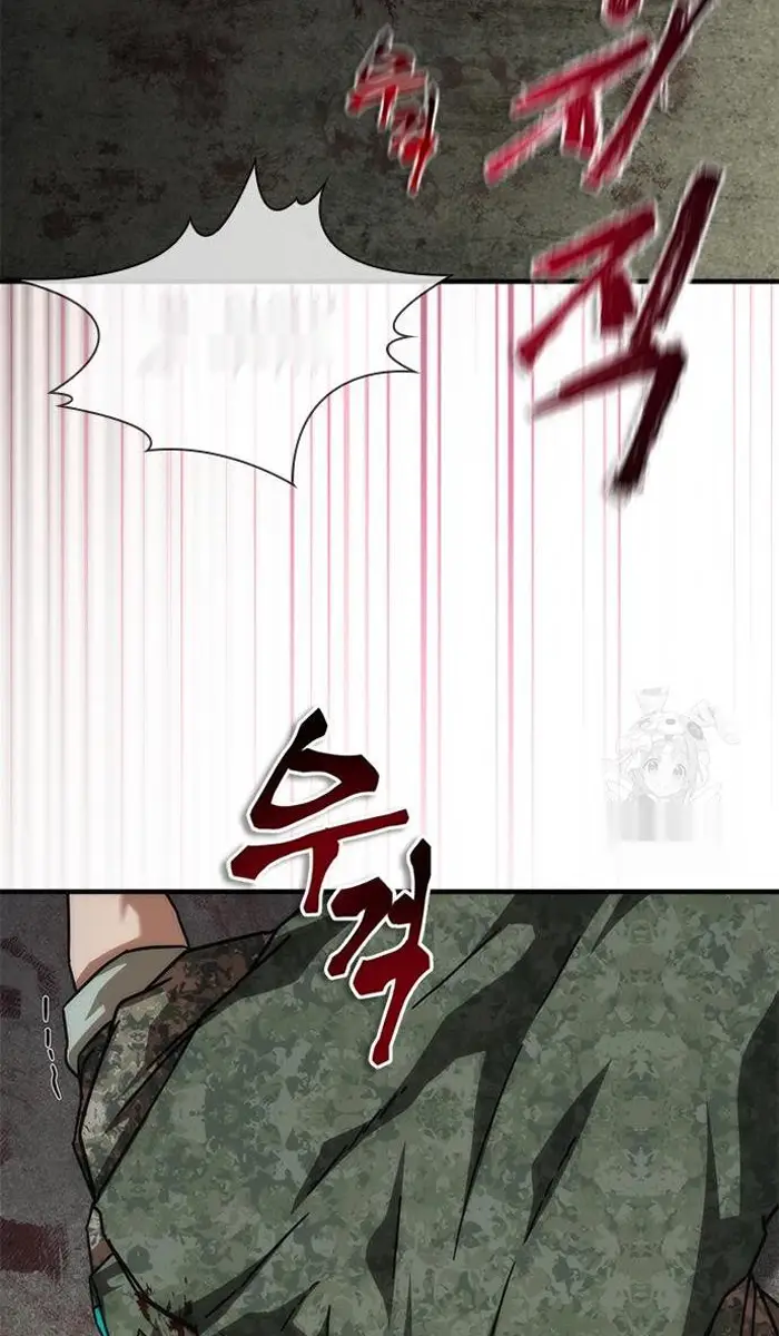 Read Zombie Revelation_ 82-08 fr Manga Online