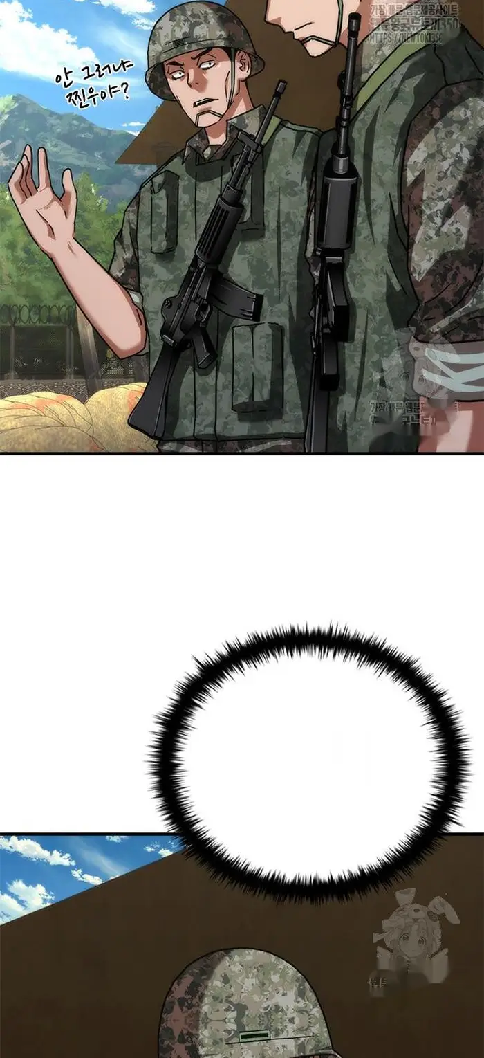 Read Zombie Revelation_ 82-08 fr Manga Online