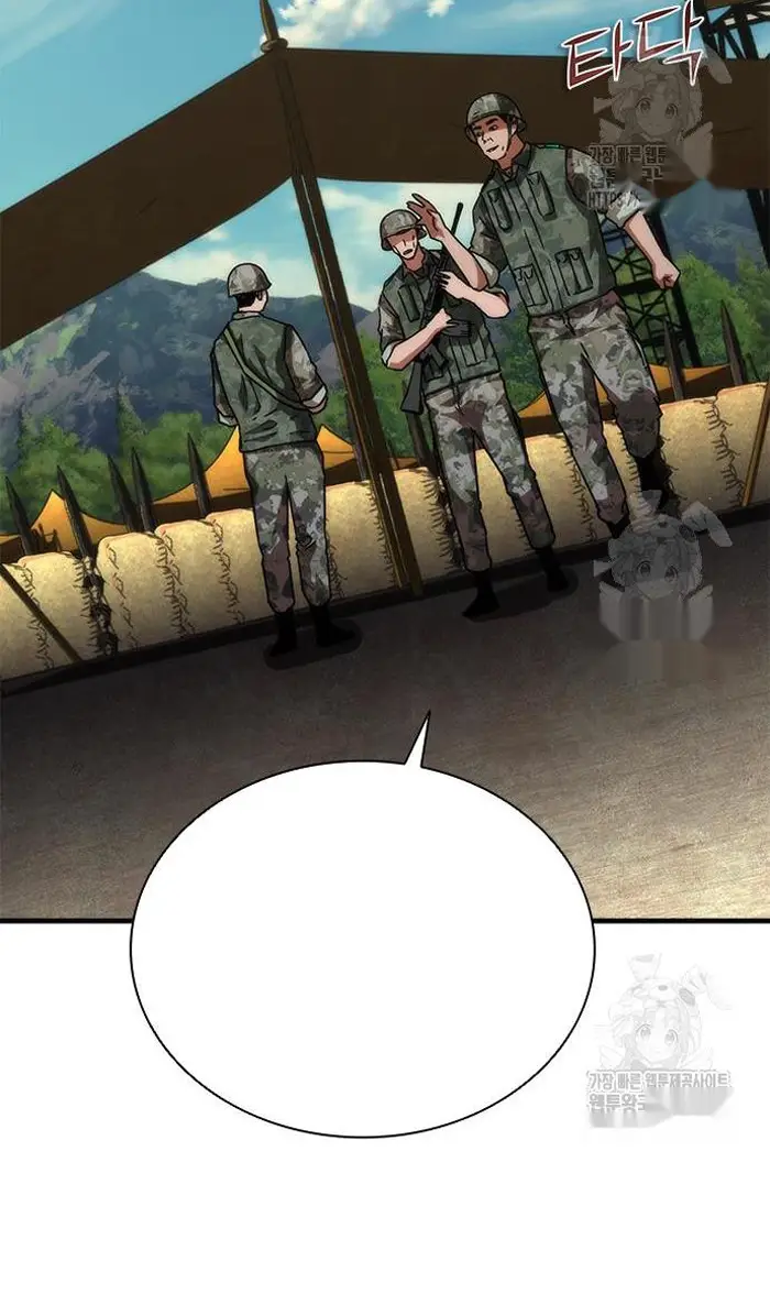 Read Zombie Revelation_ 82-08 fr Manga Online