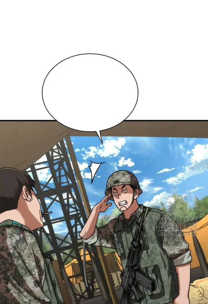 Read Zombie Revelation_ 82-08 fr Manga Online