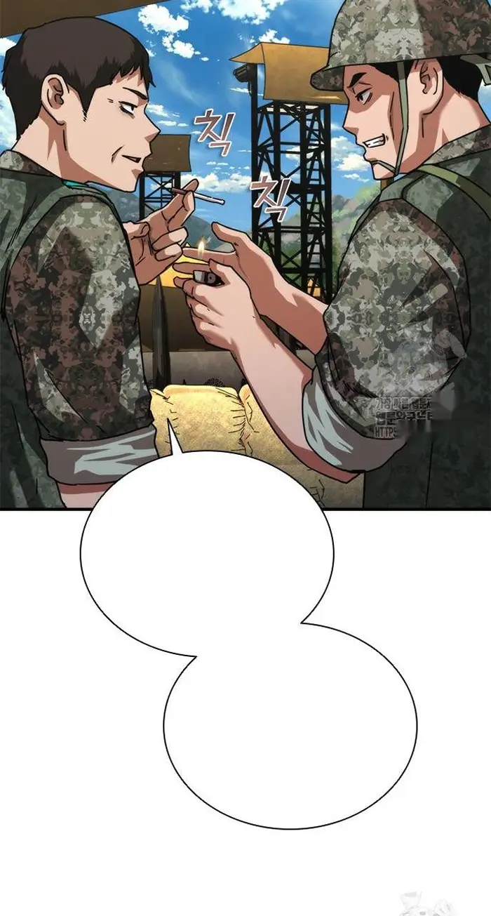 Read Zombie Revelation_ 82-08 fr Manga Online