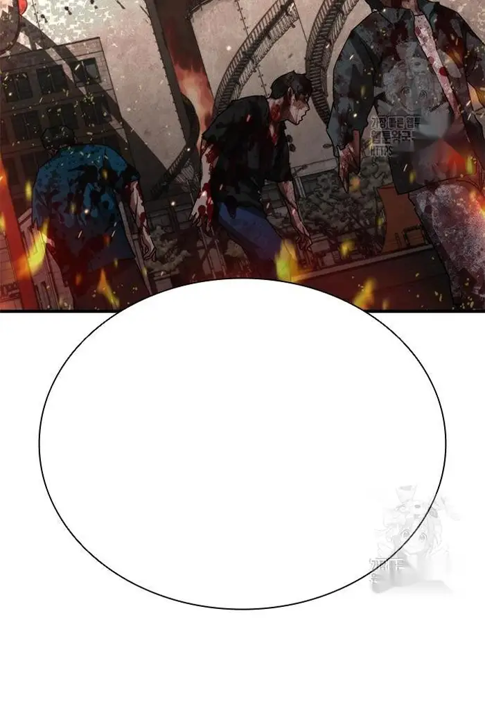 Read Zombie Revelation_ 82-08 fr Manga Online