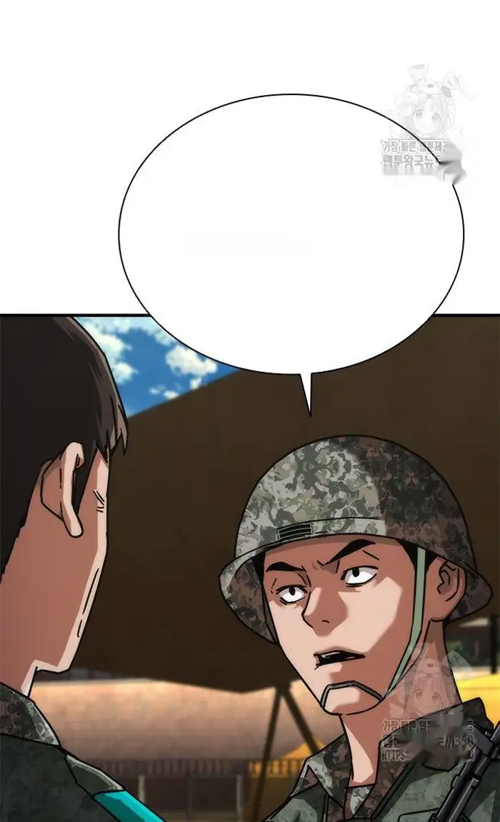 Read Zombie Revelation_ 82-08 fr Manga Online