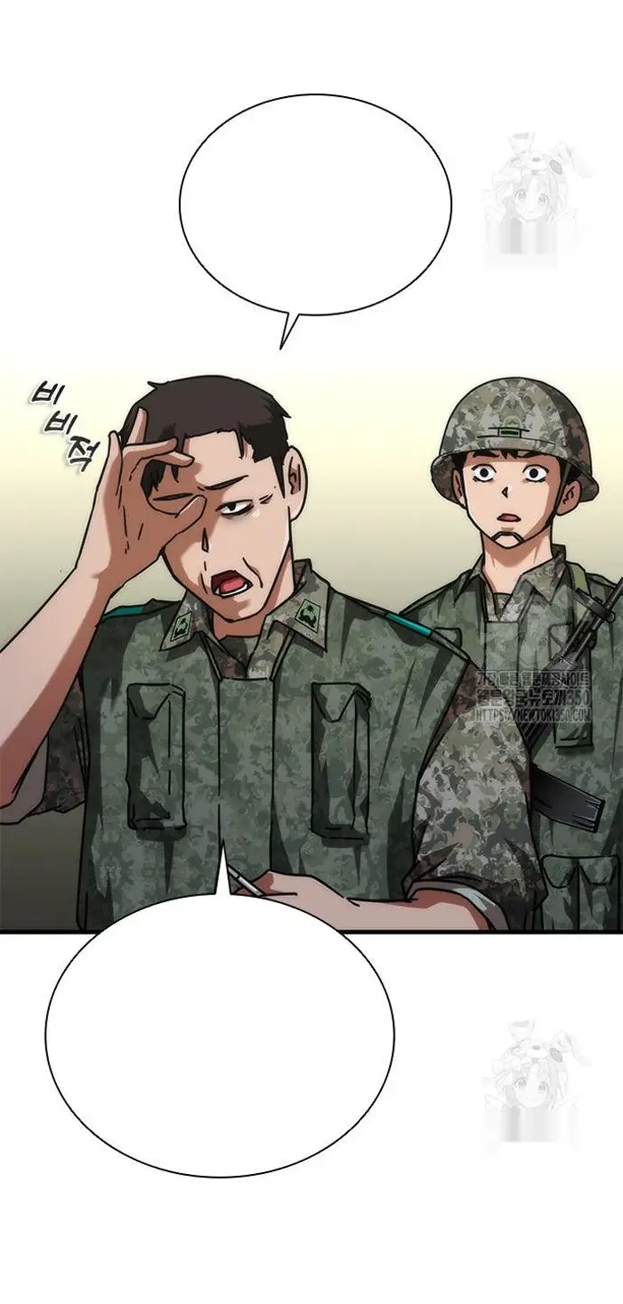 Read Zombie Revelation_ 82-08 fr Manga Online