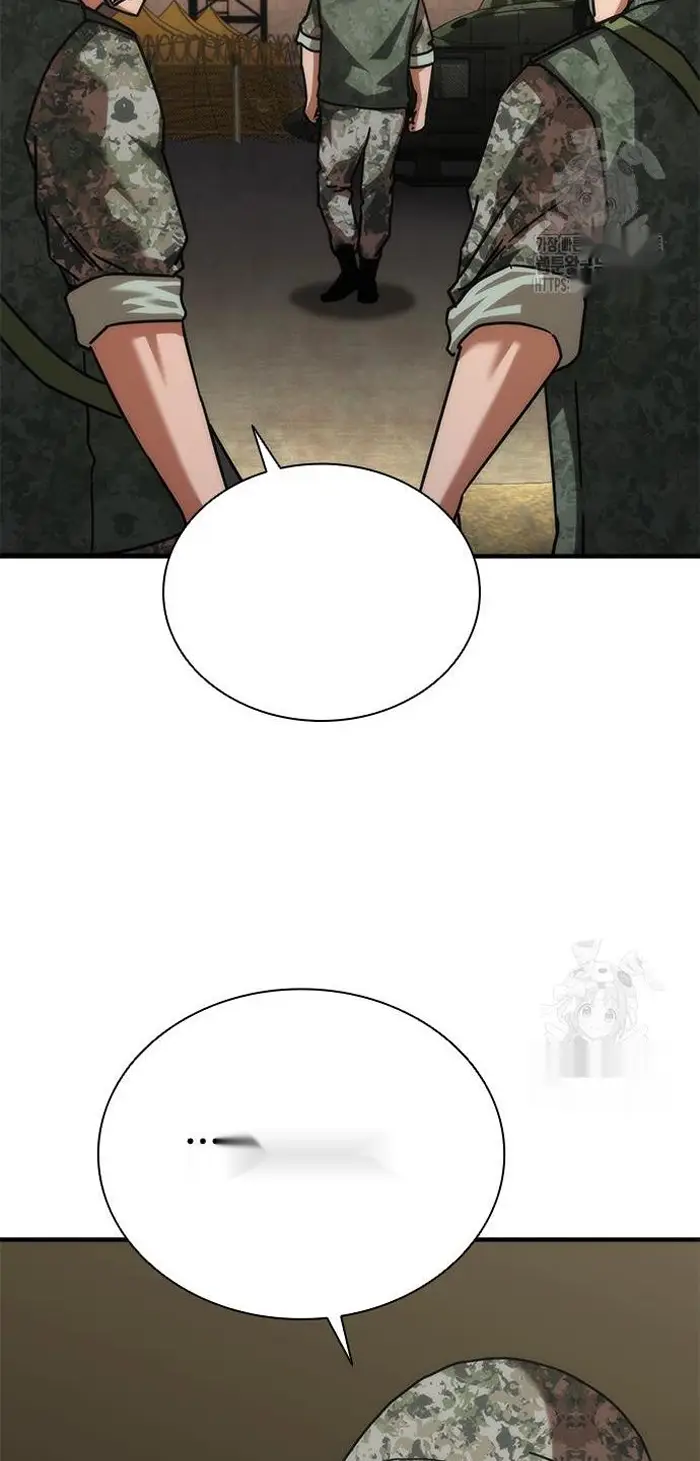 Read Zombie Revelation_ 82-08 fr Manga Online