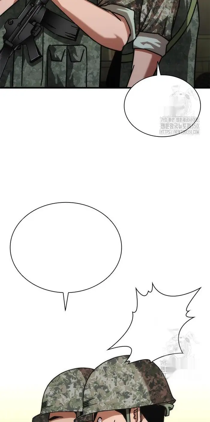 Read Zombie Revelation_ 82-08 fr Manga Online