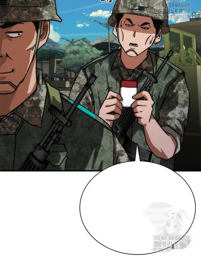 Read Zombie Revelation_ 82-08 fr Manga Online