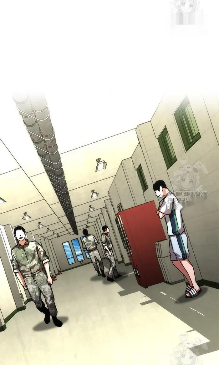 Read Zombie Revelation_ 82-08 fr Manga Online