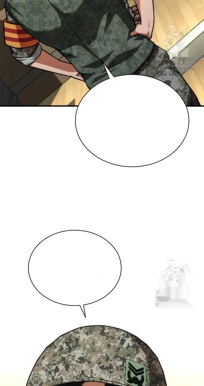 Read Zombie Revelation_ 82-08 fr Manga Online