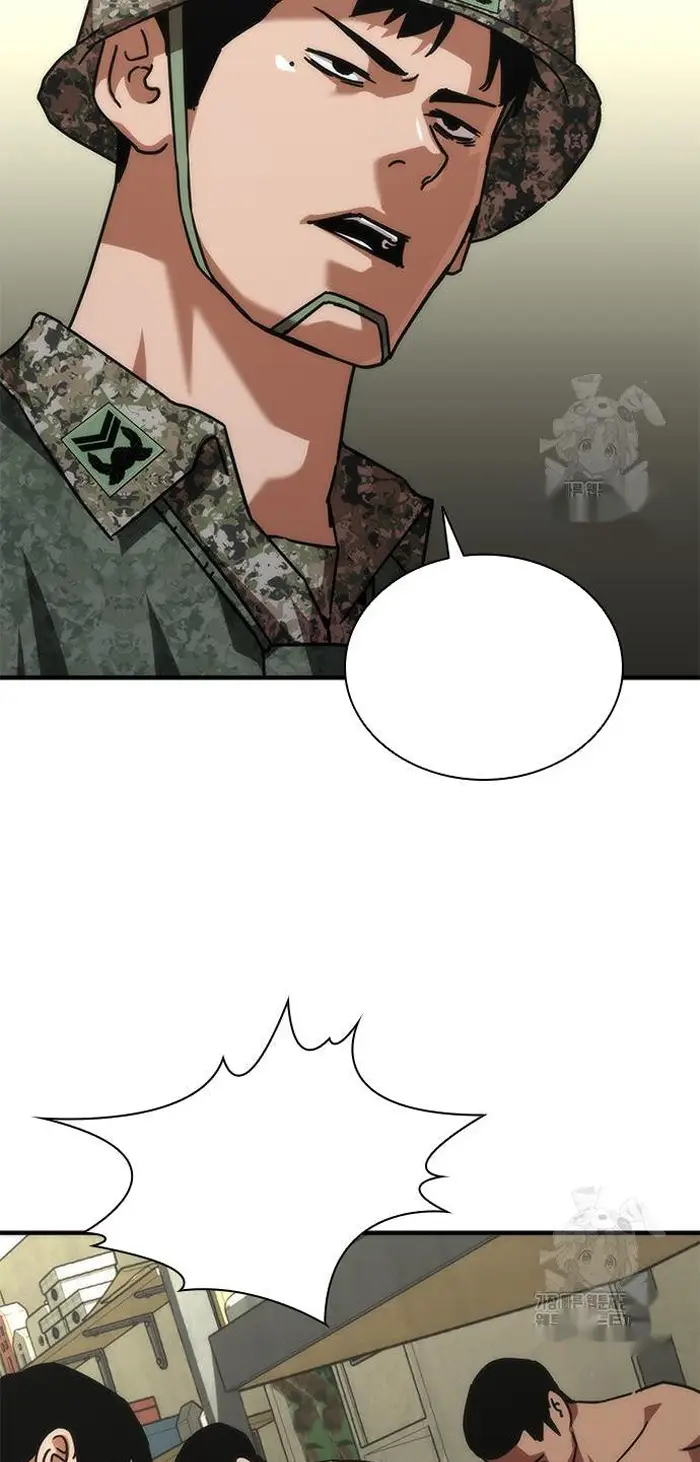 Read Zombie Revelation_ 82-08 fr Manga Online