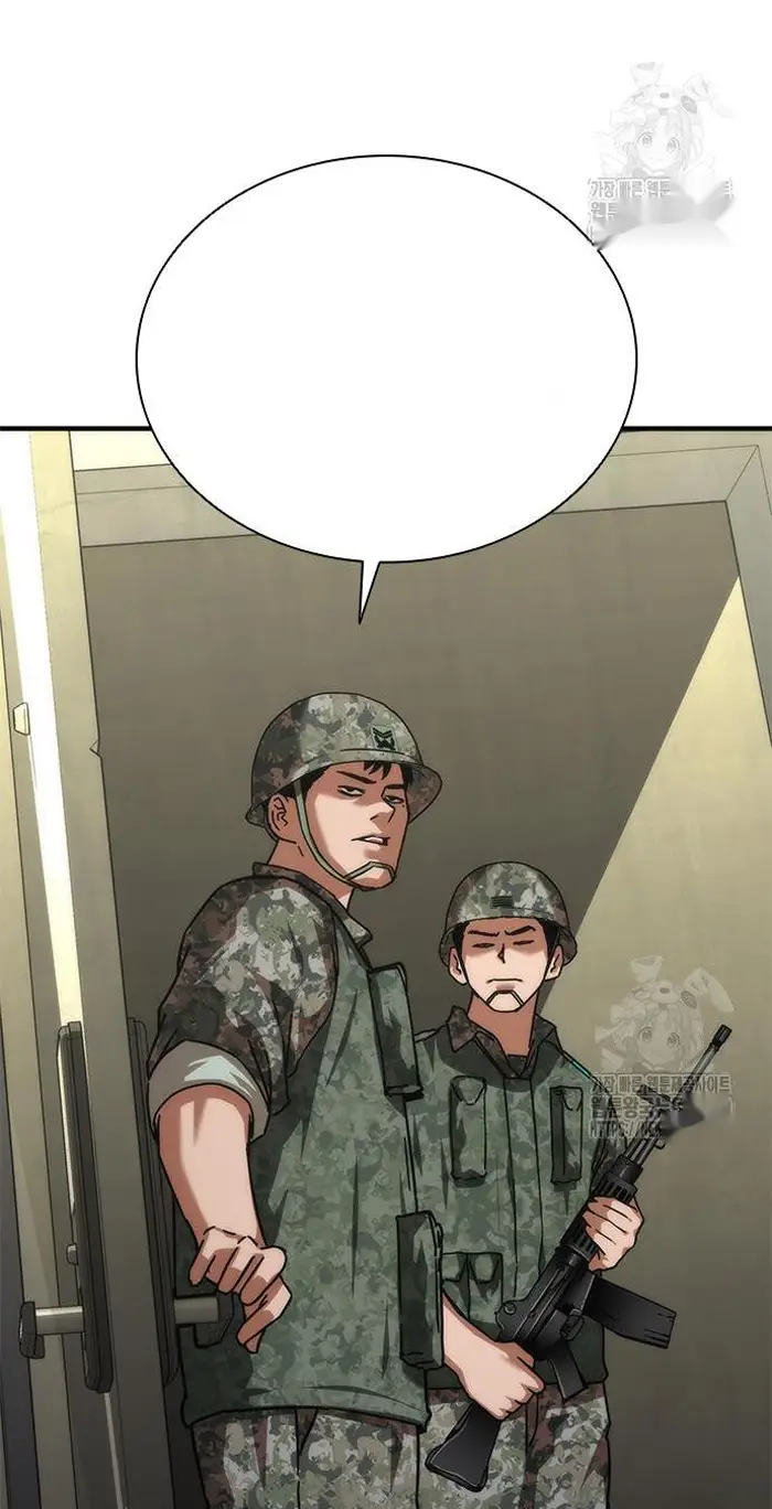 Read Zombie Revelation_ 82-08 fr Manga Online