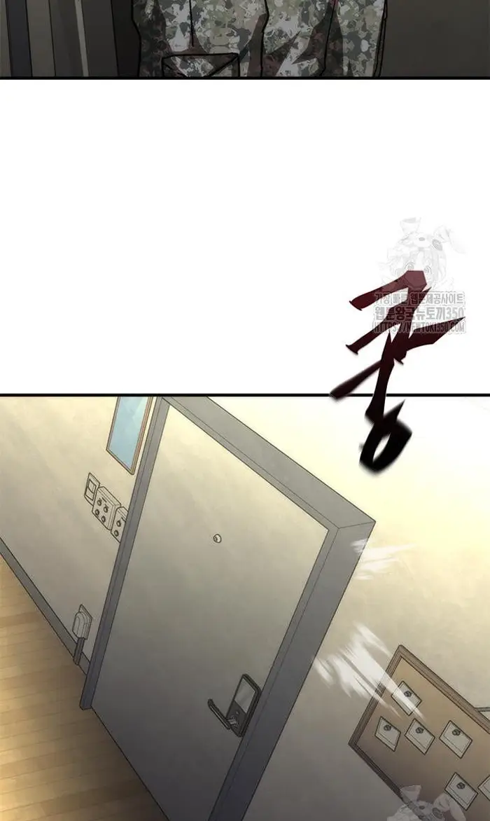 Read Zombie Revelation_ 82-08 fr Manga Online