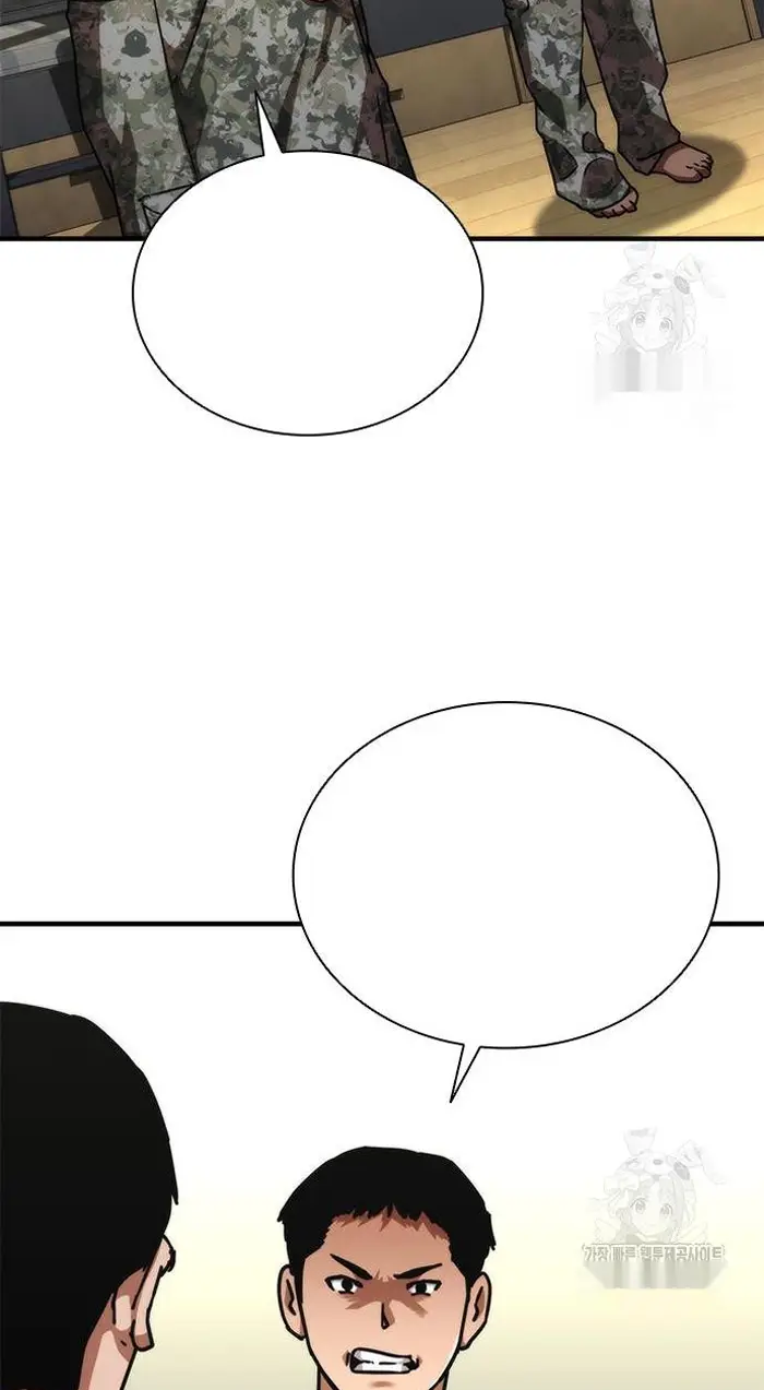 Read Zombie Revelation_ 82-08 fr Manga Online