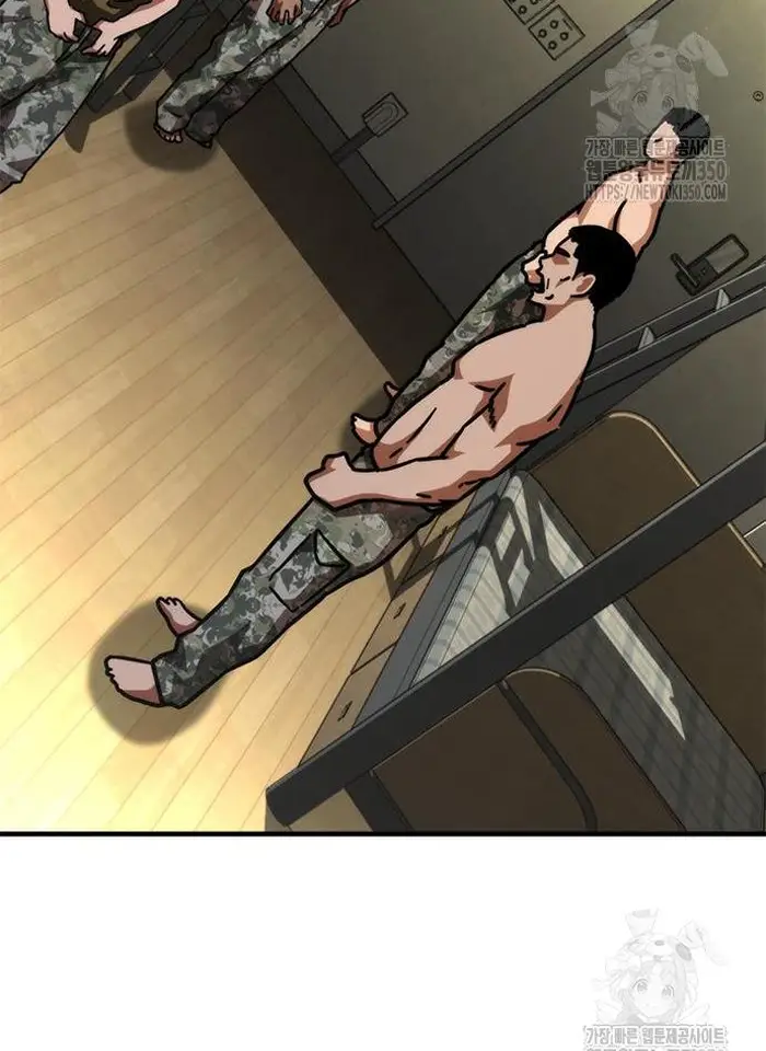 Read Zombie Revelation_ 82-08 fr Manga Online