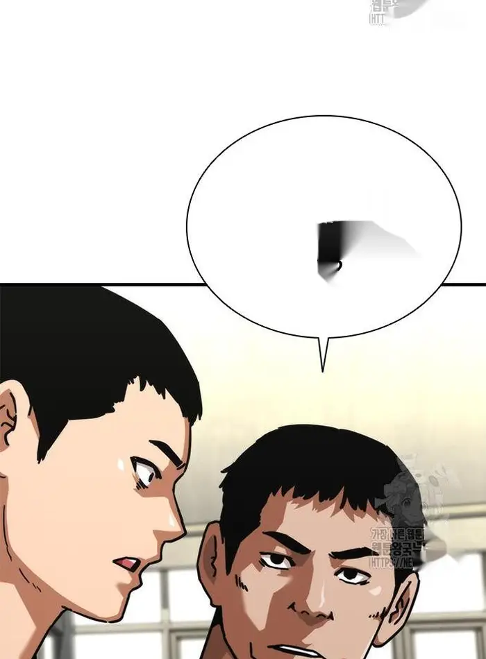 Read Zombie Revelation_ 82-08 fr Manga Online