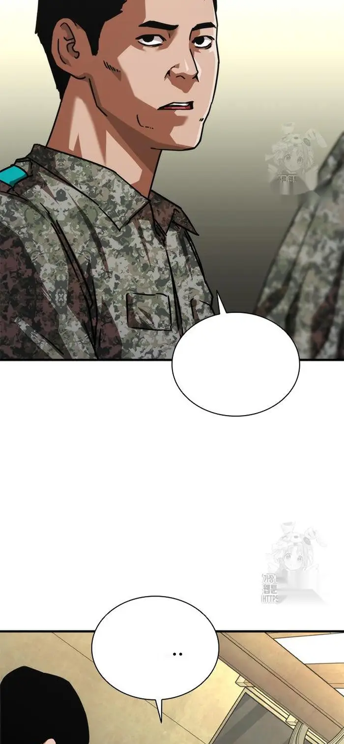 Read Zombie Revelation_ 82-08 fr Manga Online