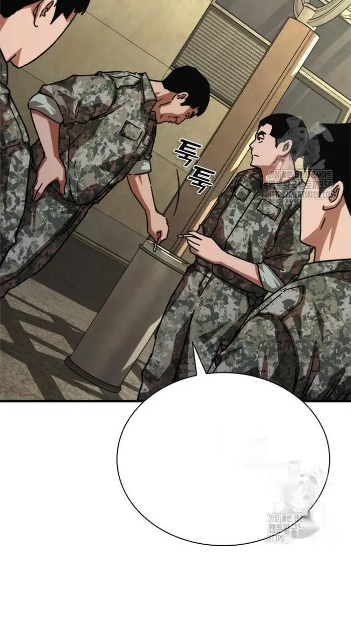 Read Zombie Revelation_ 82-08 fr Manga Online