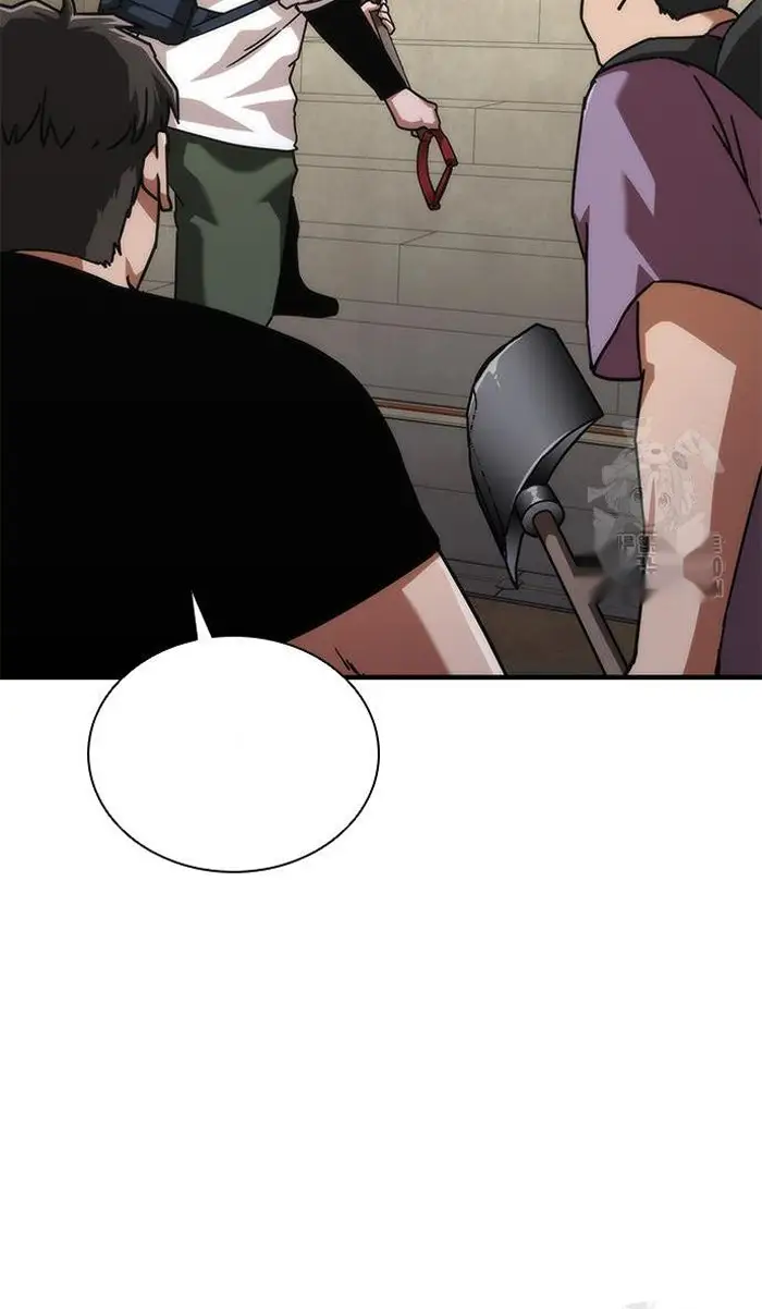 Read Zombie Revelation_ 82-08 fr Manga Online