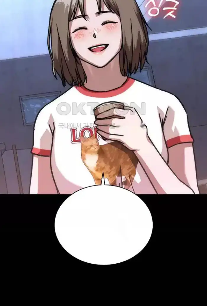 Read Zombie Revelation_ 82-08 fr Manga Online