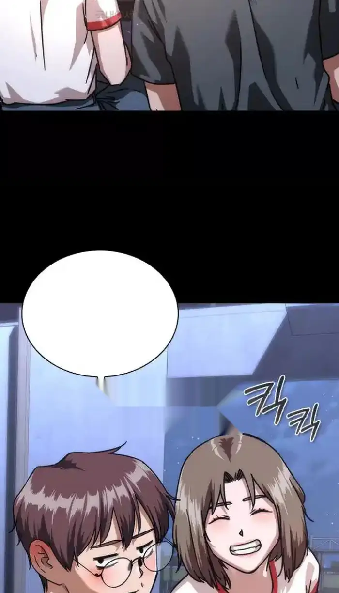 Read Zombie Revelation_ 82-08 fr Manga Online