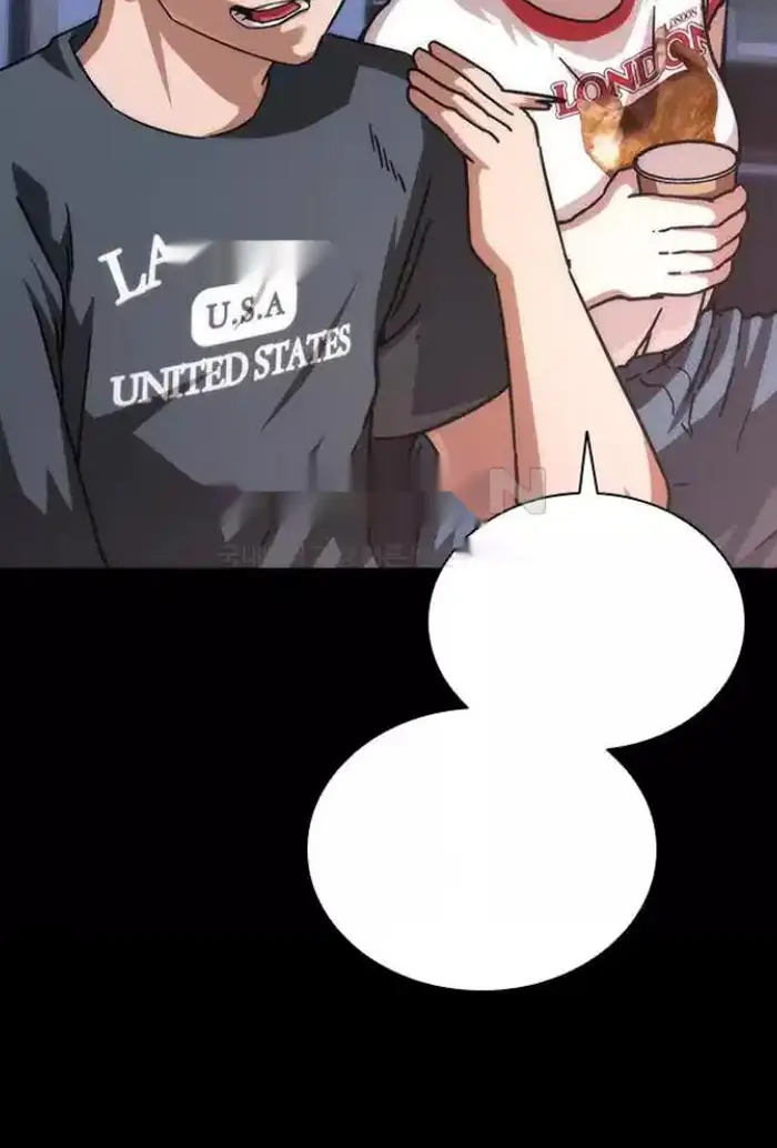 Read Zombie Revelation_ 82-08 fr Manga Online