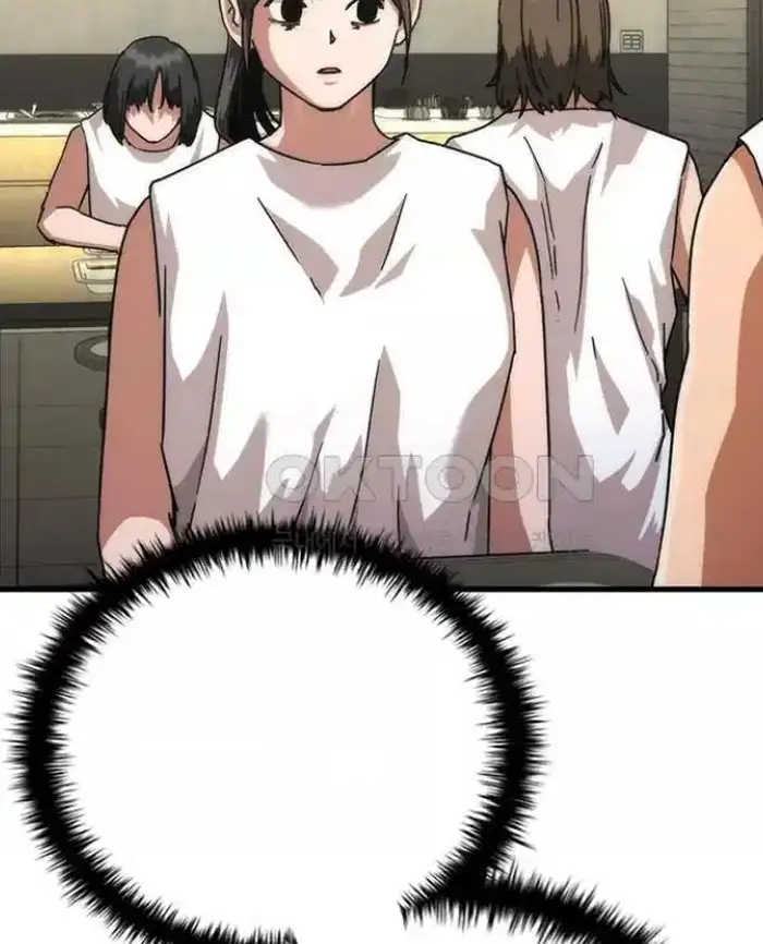 Read Zombie Revelation_ 82-08 fr Manga Online