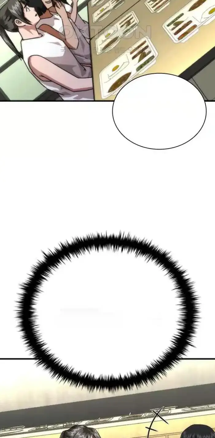 Read Zombie Revelation_ 82-08 fr Manga Online