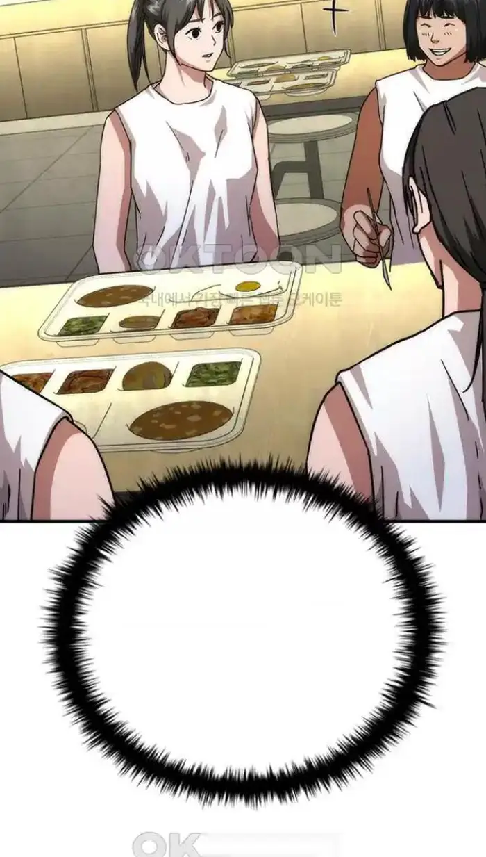 Read Zombie Revelation_ 82-08 fr Manga Online