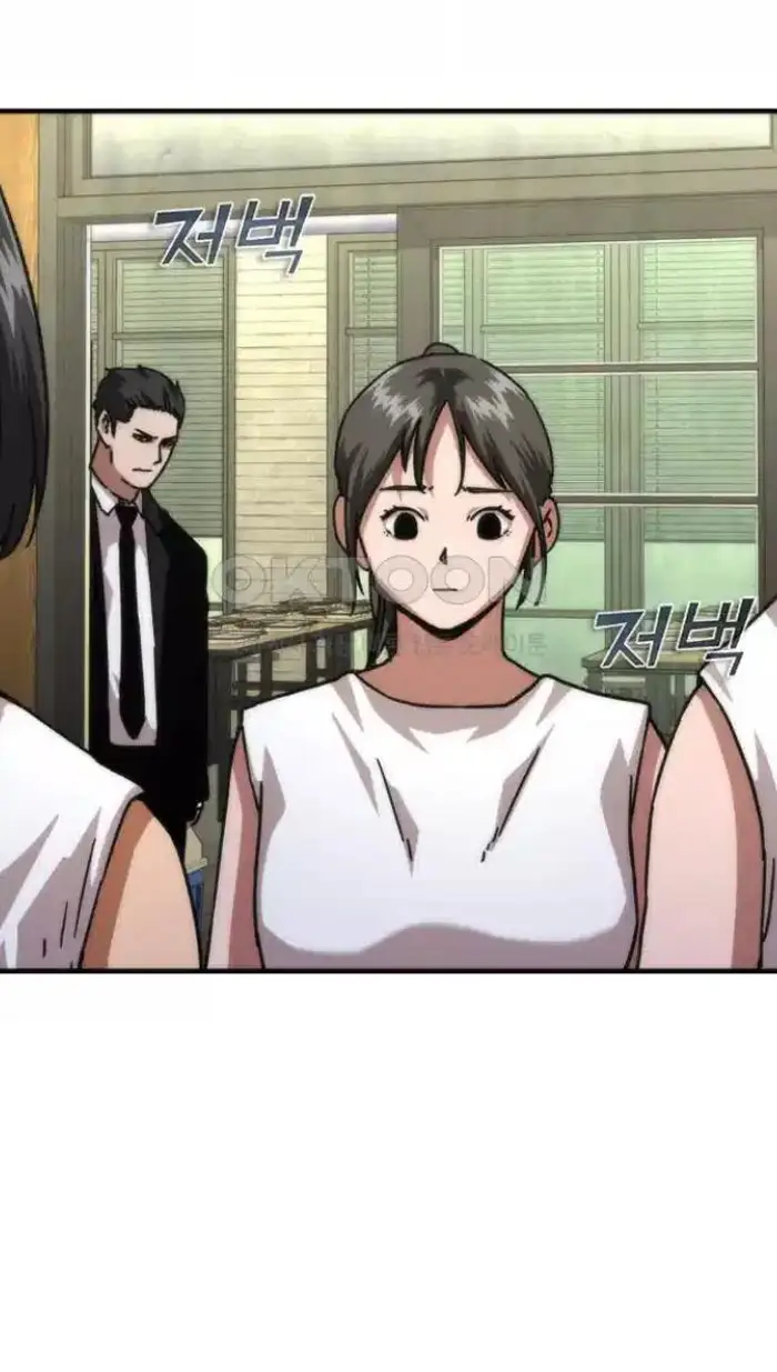 Read Zombie Revelation_ 82-08 fr Manga Online