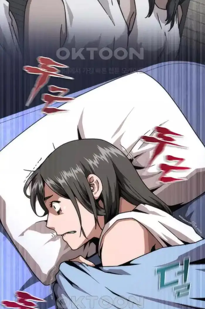 Read Zombie Revelation_ 82-08 fr Manga Online