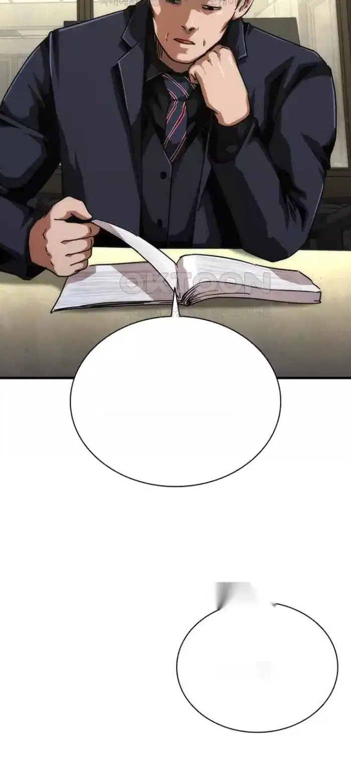 Read Zombie Revelation_ 82-08 fr Manga Online