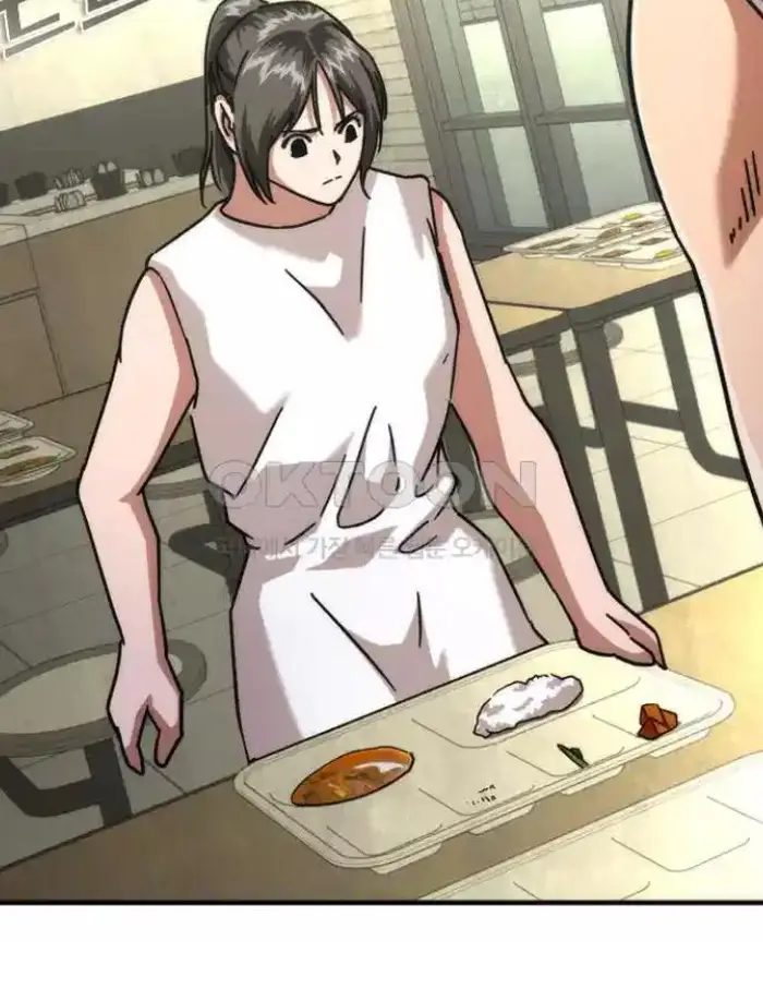 Read Zombie Revelation_ 82-08 fr Manga Online