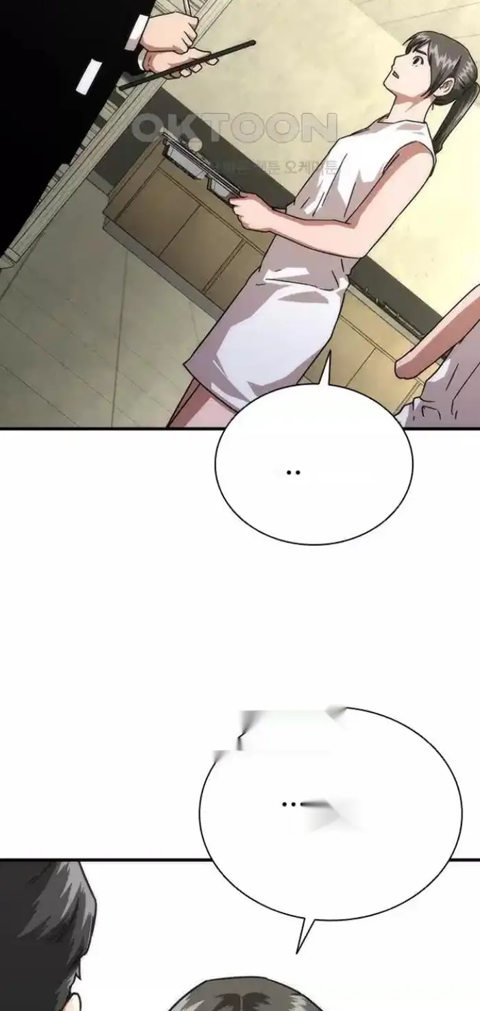 Read Zombie Revelation_ 82-08 fr Manga Online