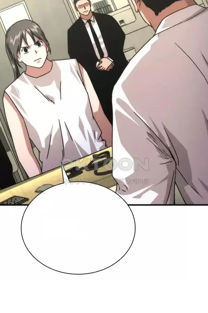 Read Zombie Revelation_ 82-08 fr Manga Online