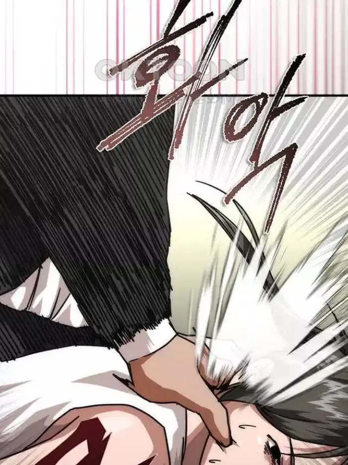 Read Zombie Revelation_ 82-08 fr Manga Online