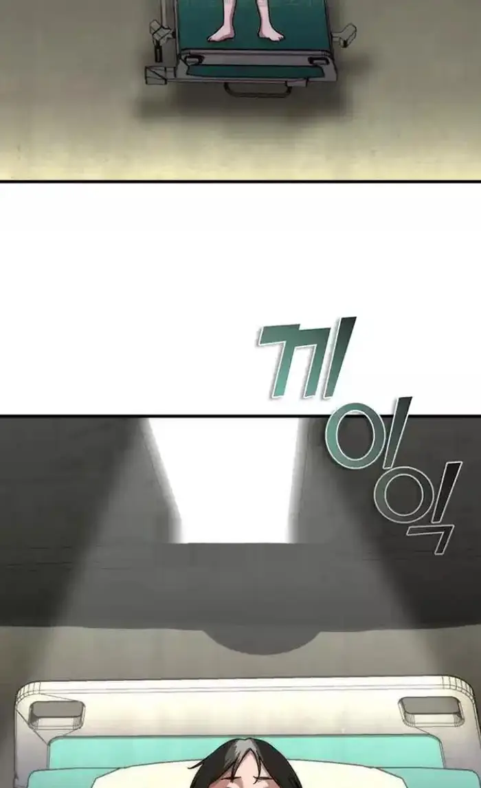 Read Zombie Revelation_ 82-08 fr Manga Online