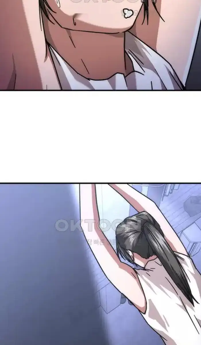 Read Zombie Revelation_ 82-08 fr Manga Online