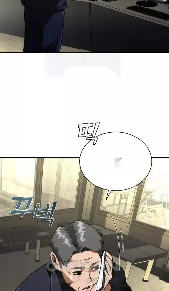 Read Zombie Revelation_ 82-08 fr Manga Online