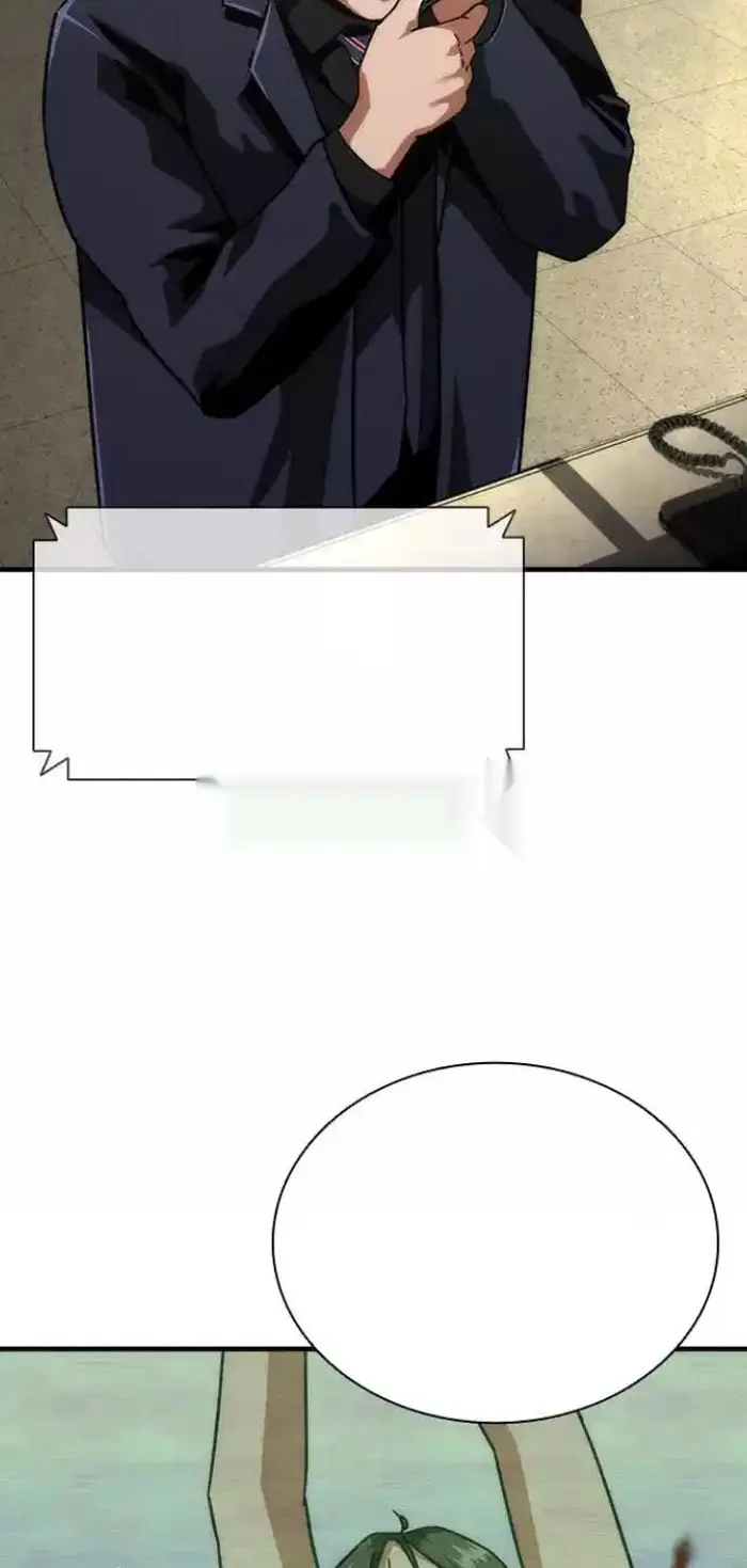 Read Zombie Revelation_ 82-08 fr Manga Online