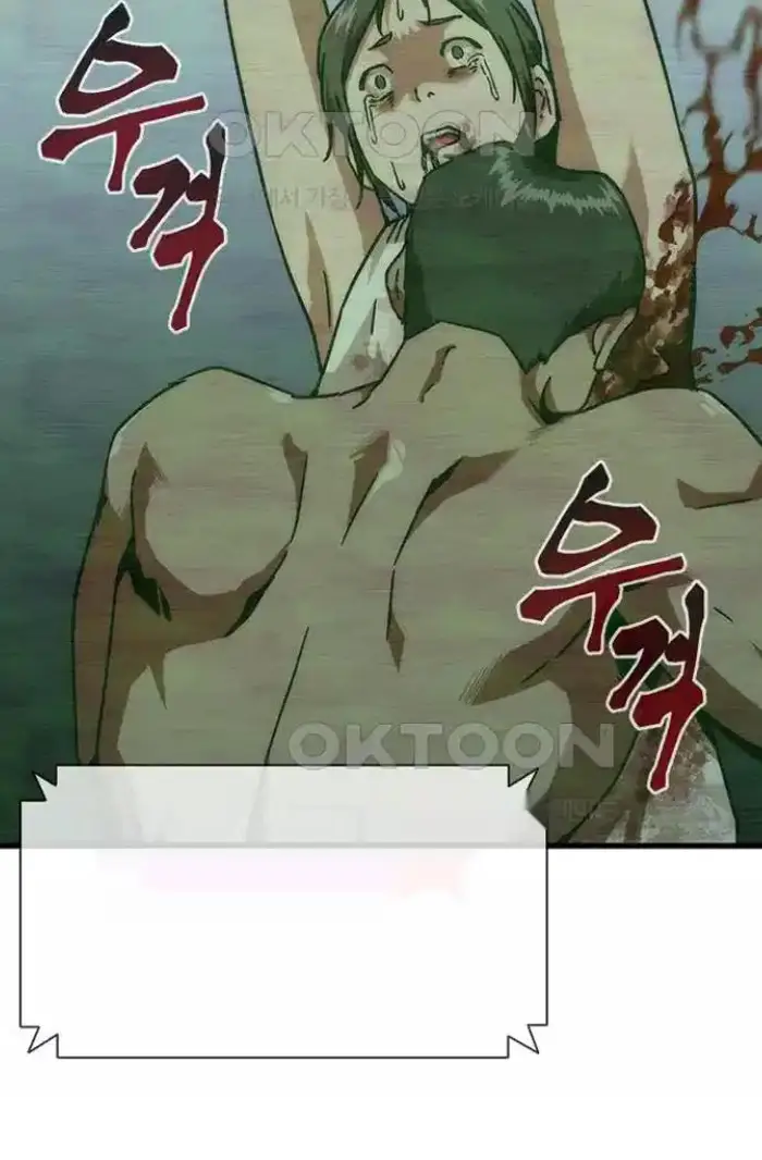 Read Zombie Revelation_ 82-08 fr Manga Online