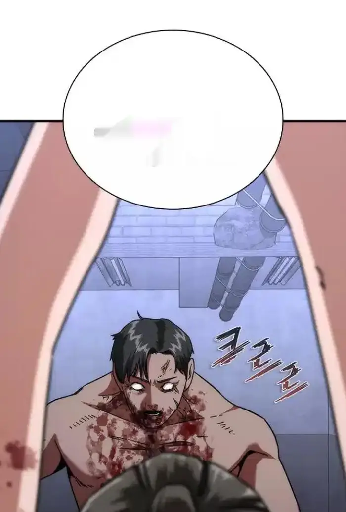 Read Zombie Revelation_ 82-08 fr Manga Online