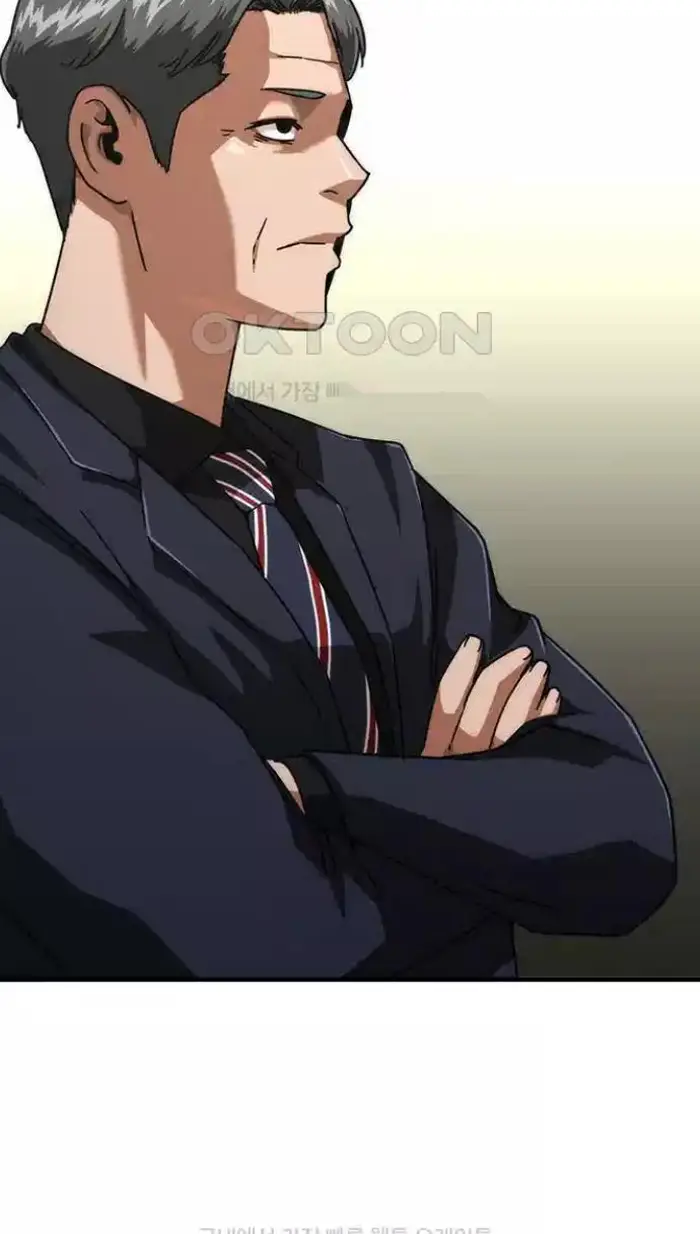 Read Zombie Revelation_ 82-08 fr Manga Online