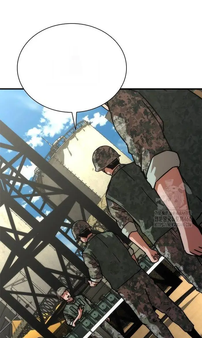 Read Zombie Revelation_ 82-08 fr Manga Online