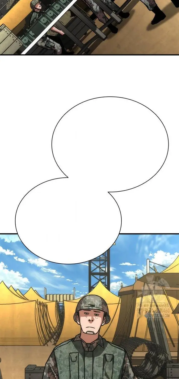 Read Zombie Revelation_ 82-08 fr Manga Online