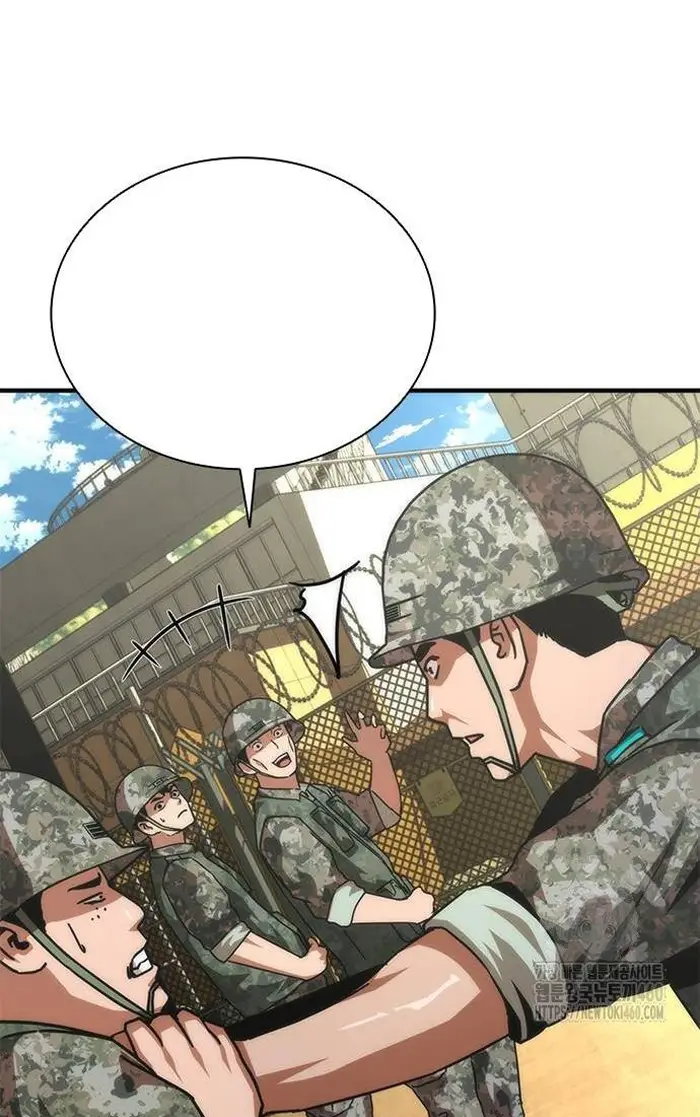 Read Zombie Revelation_ 82-08 fr Manga Online