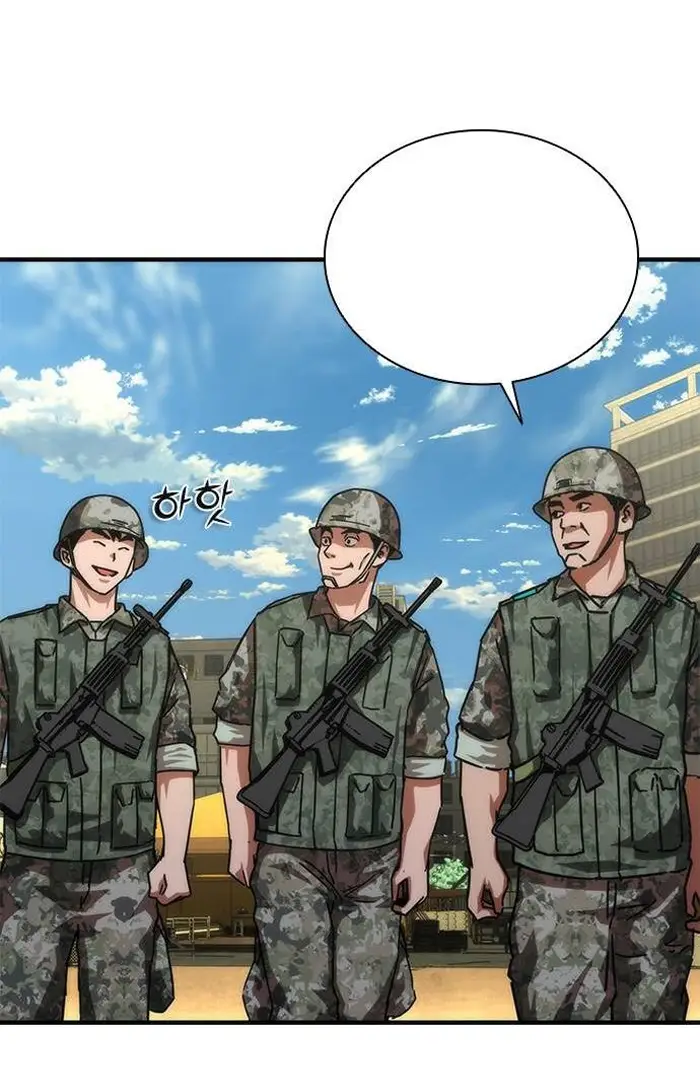 Read Zombie Revelation_ 82-08 fr Manga Online