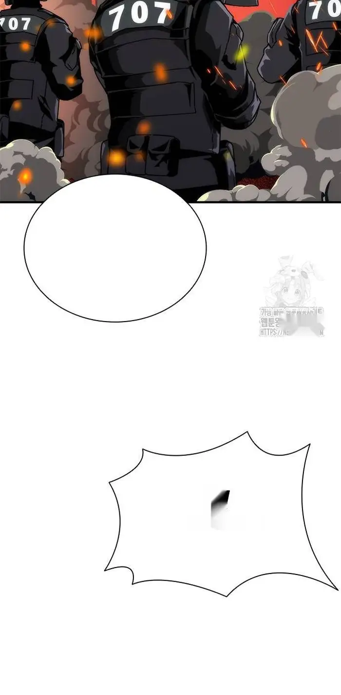 Read Zombie Revelation_ 82-08 fr Manga Online