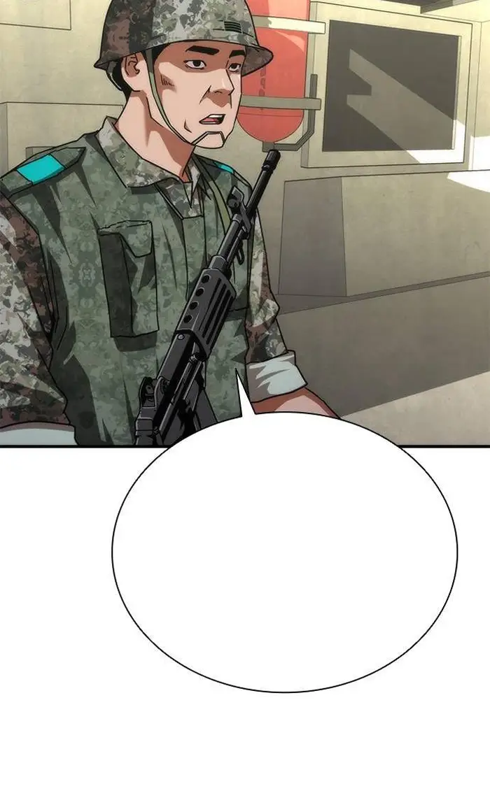 Read Zombie Revelation_ 82-08 fr Manga Online