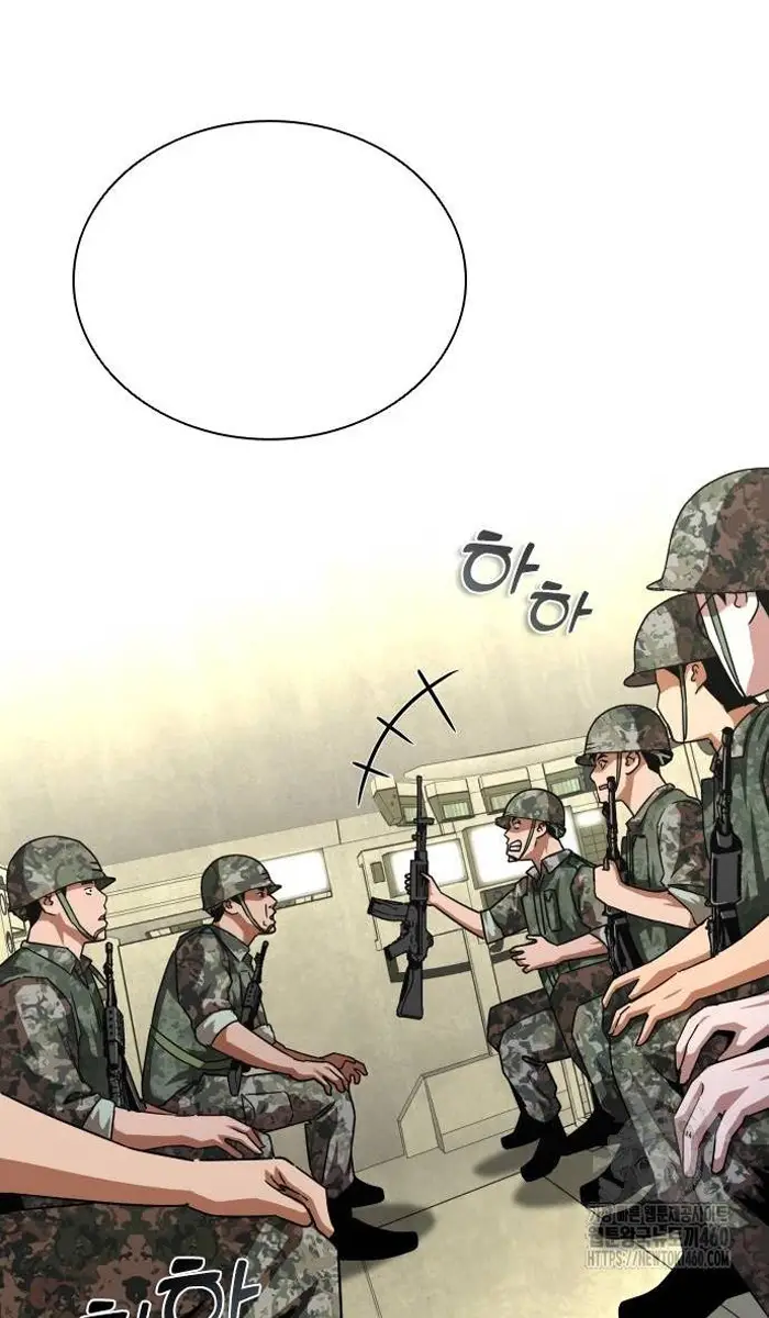 Read Zombie Revelation_ 82-08 fr Manga Online